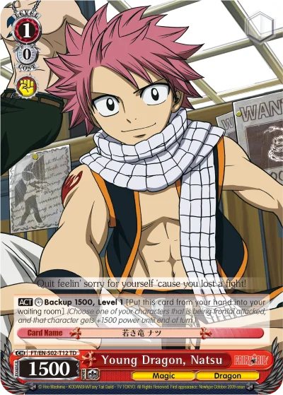 Young Dragon, Natsu 「FT/S02-T12」「EN」