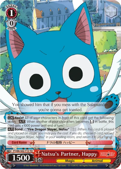 Natsu's Partner, Happy 「FT/S02-T13」「EN」
