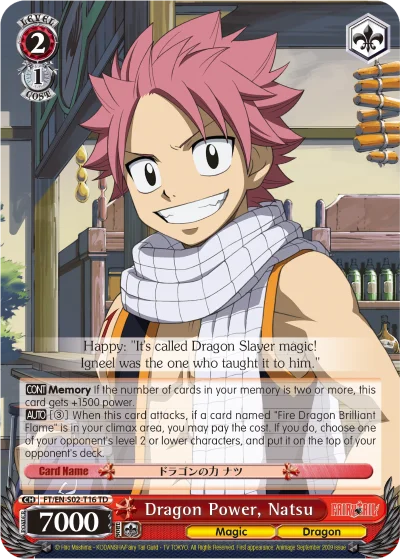 Dragon Power, Natsu 「FT/S02-T16」「EN」