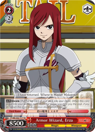 Armor Wizard, Erza 「FT/S02-T17」「EN」
