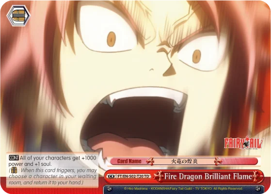 Fire Dragon Brilliant Flame 「FT/S02-T20」「EN」