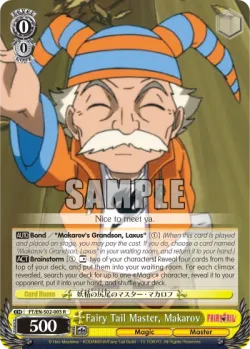 Fairy Tail Master, Makarov #FT/S02-003 · Weiss Schwarz