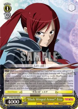 "Black Winged Armor" Erza #FT/S02-005 · Weiss Schwarz