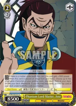 Phantom Lord Master, Jose #FT/S02-017 · Weiss Schwarz