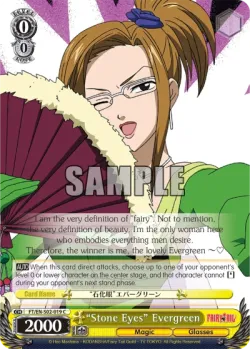 "Stone Eyes" Evergreen #FT/S02-019 · Weiss Schwarz