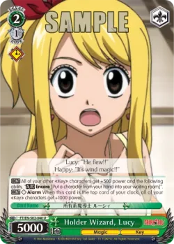 Holder Wizard, Lucy #FT/S02-040 · Weiss Schwarz