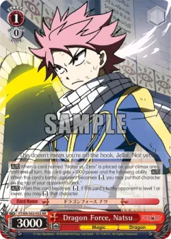 Dragon Force, Natsu #FT/S02-052 · Weiss Schwarz