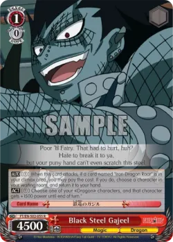Black Steel Gajeel #FT/S02-055 · Weiss Schwarz