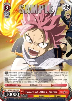 Power of Allies, Natsu #FT/S02-057 · Weiss Schwarz