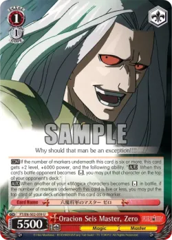 Oracion Seis Master, Zero #FT/S02-059 · Weiss Schwarz