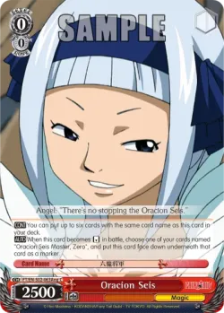 Oracion Seis #FT/S02-063Ang · Weiss Schwarz