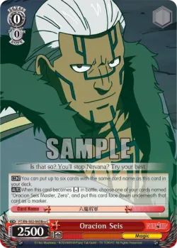 Oracion Seis #FT/S02-063Bra · Weiss Schwarz