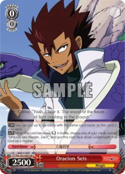 Oracion Seis 「FT/S02-063Cob」「EN」