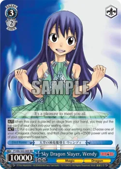 Sky Dragon Slayer, Wendy 「FT/S02-069」「EN」