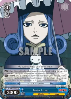 Juvia Loxar 「FT/S02-071」「EN」