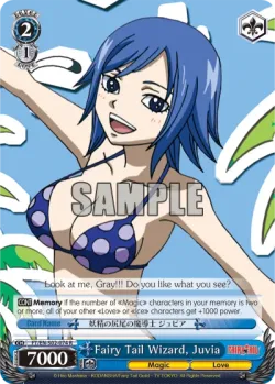 Fairy Tail Wizard, Juvia 「FT/S02-074」「EN」