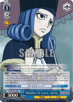 Maiden in Love, Juvia 「FT/S02-082」「EN」