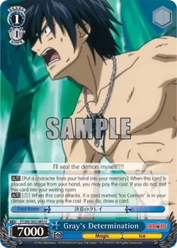 Gray's Determination 「FT/S02-083」「EN」