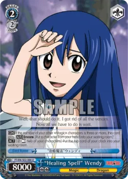 "Healing Spell" Wendy 「FT/S02-086」「EN」