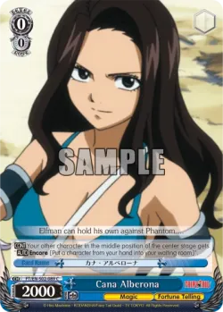 Cana Alberona 「FT/S02-089」「EN」