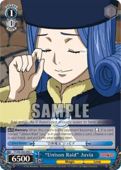 "Unison Raid" Juvia 「FT/S02-093」「EN」