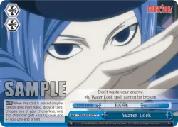 Water Lock 「FT/S02-100」「EN」