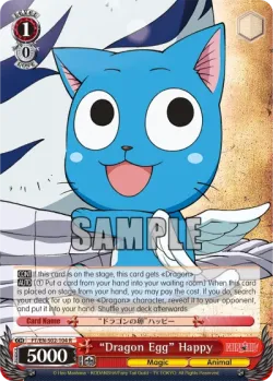 "Dragon Egg" Happy 「FT/S02-104」「EN」