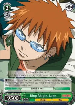 Ring Magic, Loke 「FT/S02-T08」「EN」