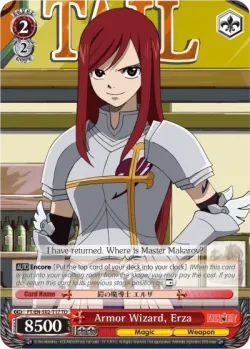 Armor Wizard, Erza 「FT/S02-T17」「EN」