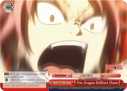 Fire Dragon Brilliant Flame 「FT/S02-T20」「EN」