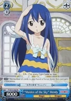 "Maiden of the Sky" Wendy 「FT/SE10-E46」「EN」