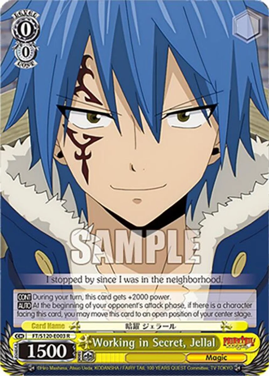 Working in Secret, Jellal 「FT/S120-E003」「EN」