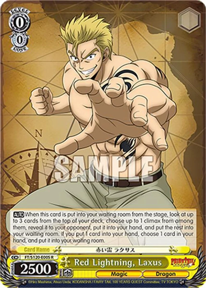 Red Lightning, Laxus 「FT/S120-E005」「EN」