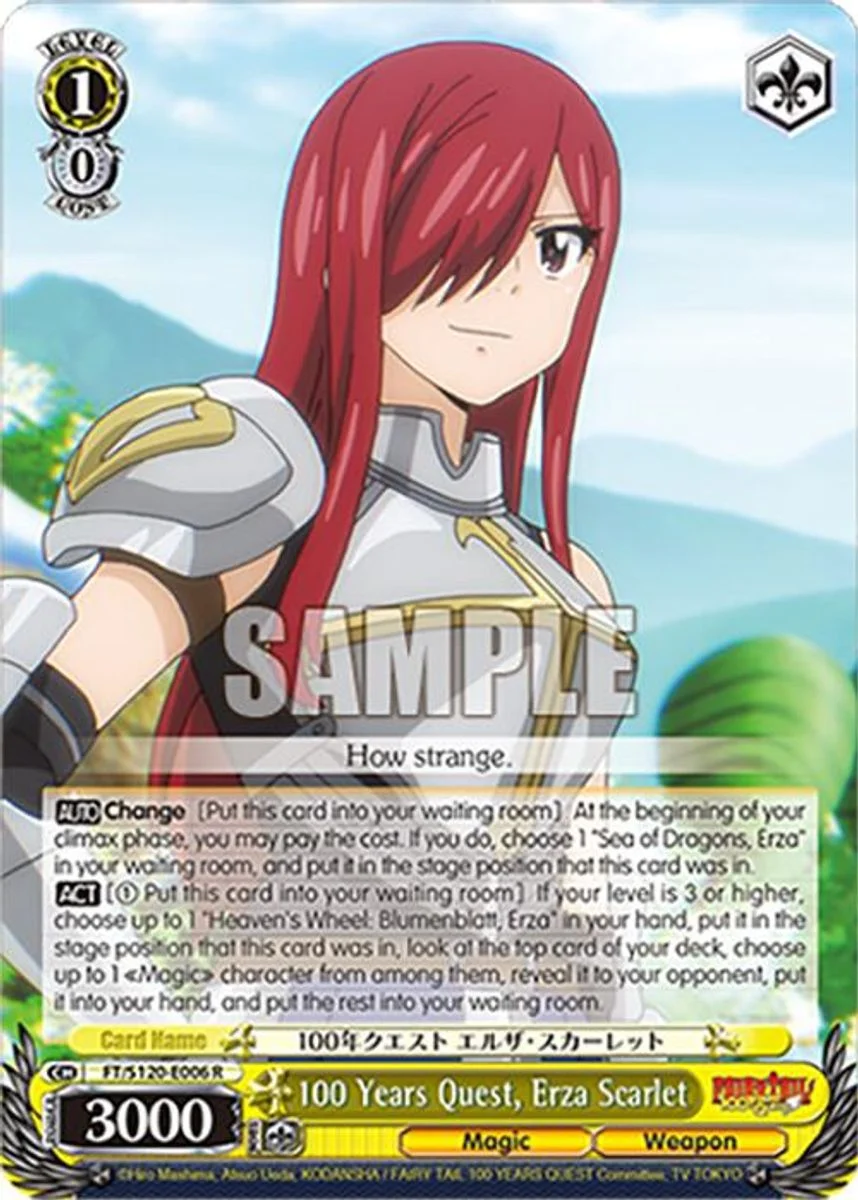 100 Years Quest, Erza Scarlet 「FT/S120-E006」「EN」