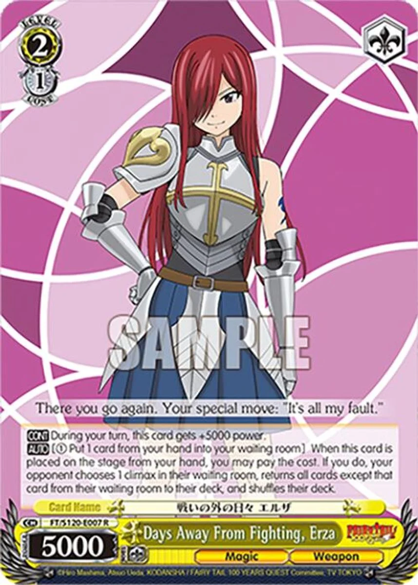 Days Away From Fighting, Erza 「FT/S120-E007」「EN」