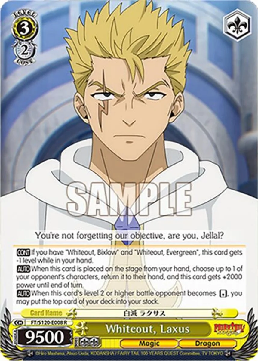 Whiteout, Laxus 「FT/S120-E008」「EN」