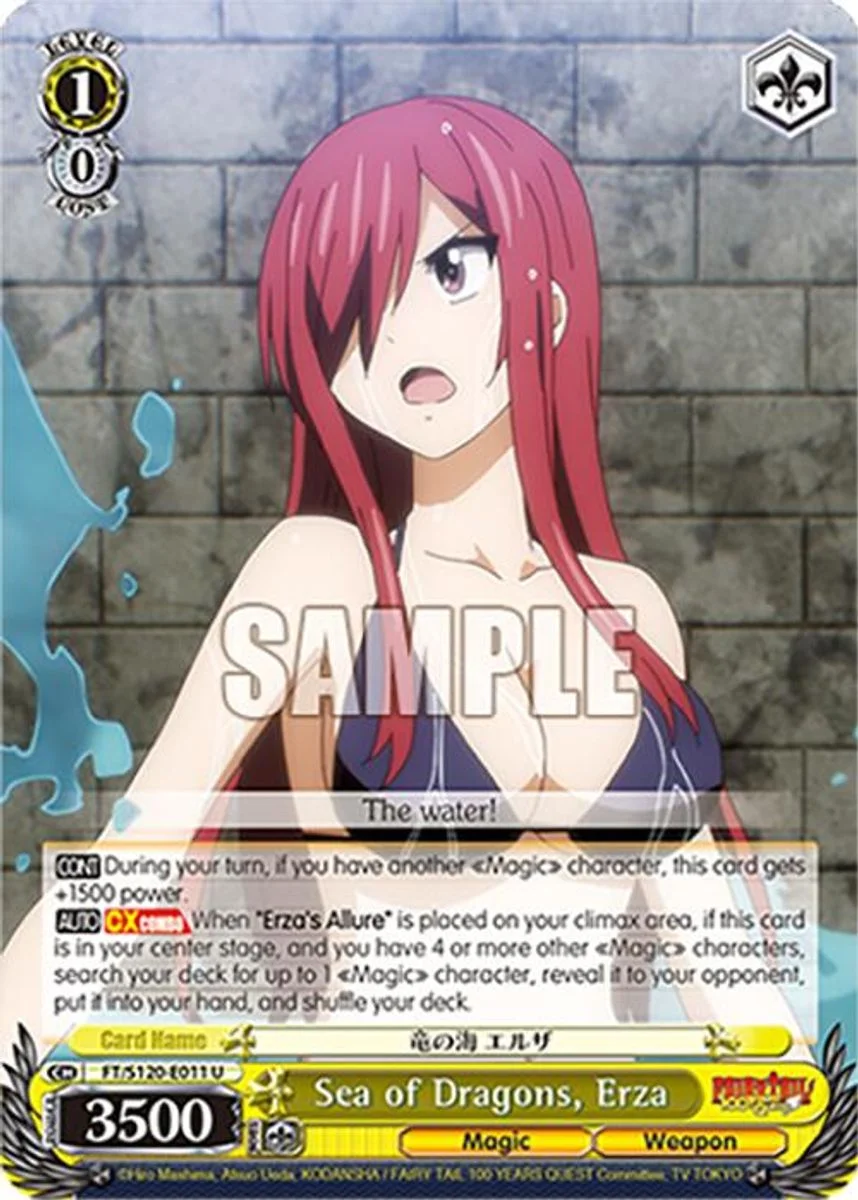 Sea of Dragons, Erza 「FT/S120-E011」「EN」