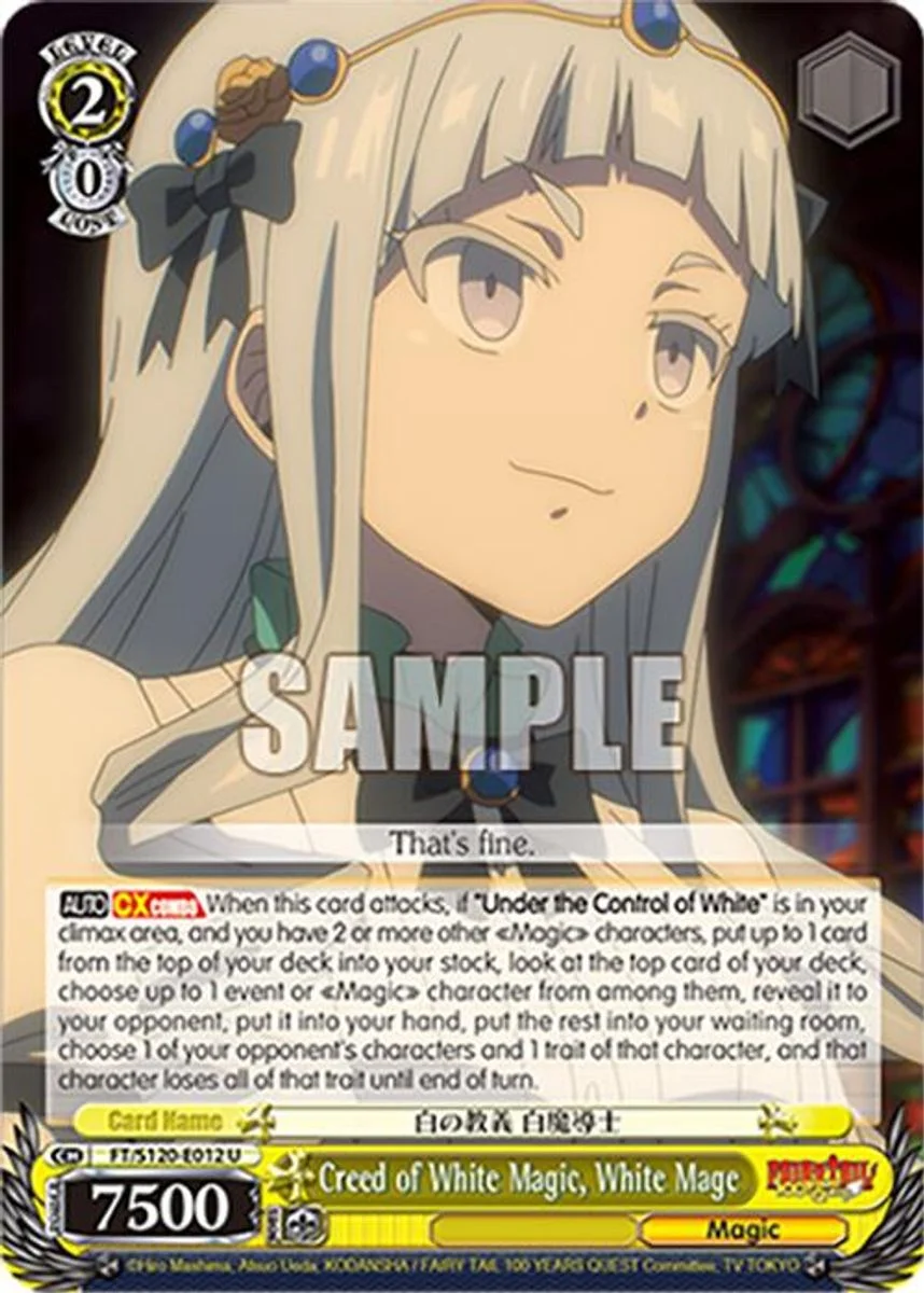 Creed of White Magic, White Mage 「FT/S120-E012」「EN」