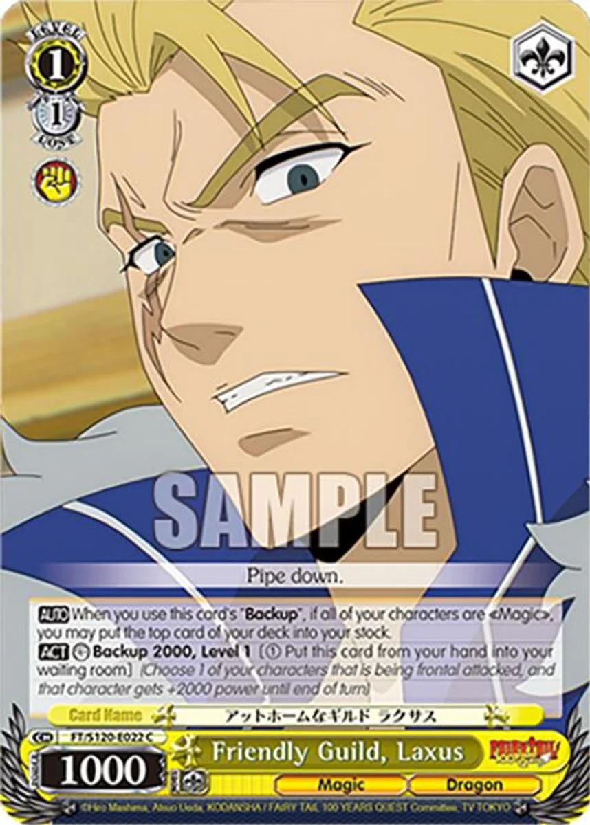 Friendly Guild, Laxus 「FT/S120-E022」「EN」