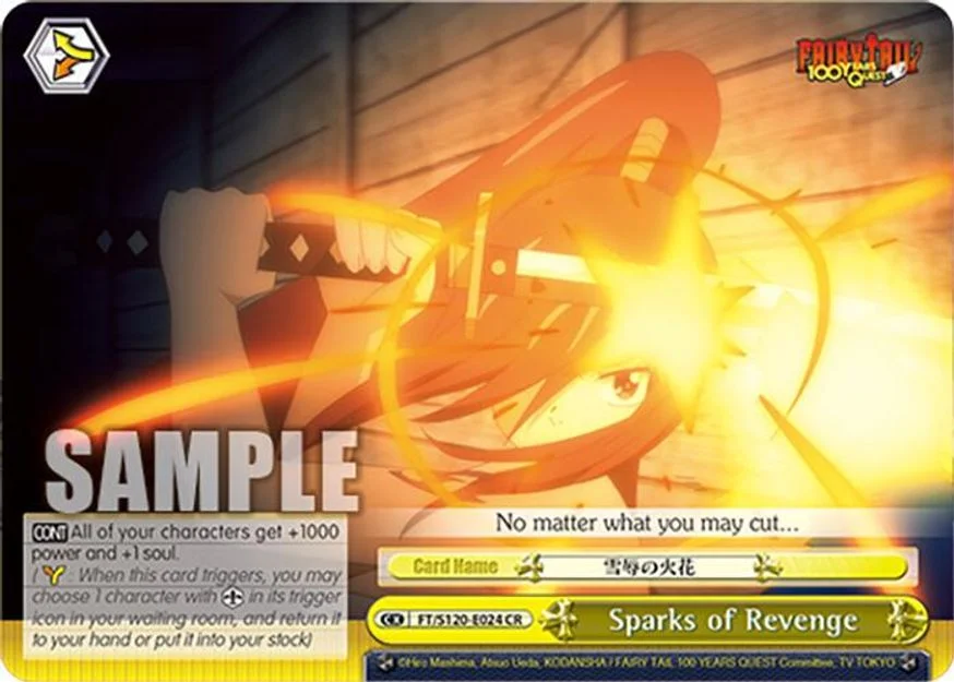 Sparks of Revenge 「FT/S120-E024」「EN」