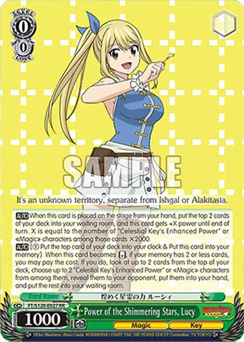 Power of the Shimmering Stars, Lucy 「FT/S120-E027」「EN」