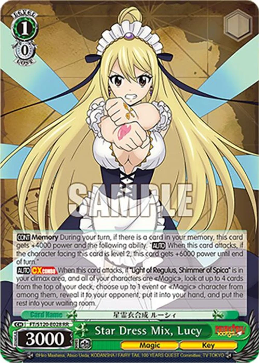 Star Dress Mix, Lucy 「FT/S120-E028」「EN」