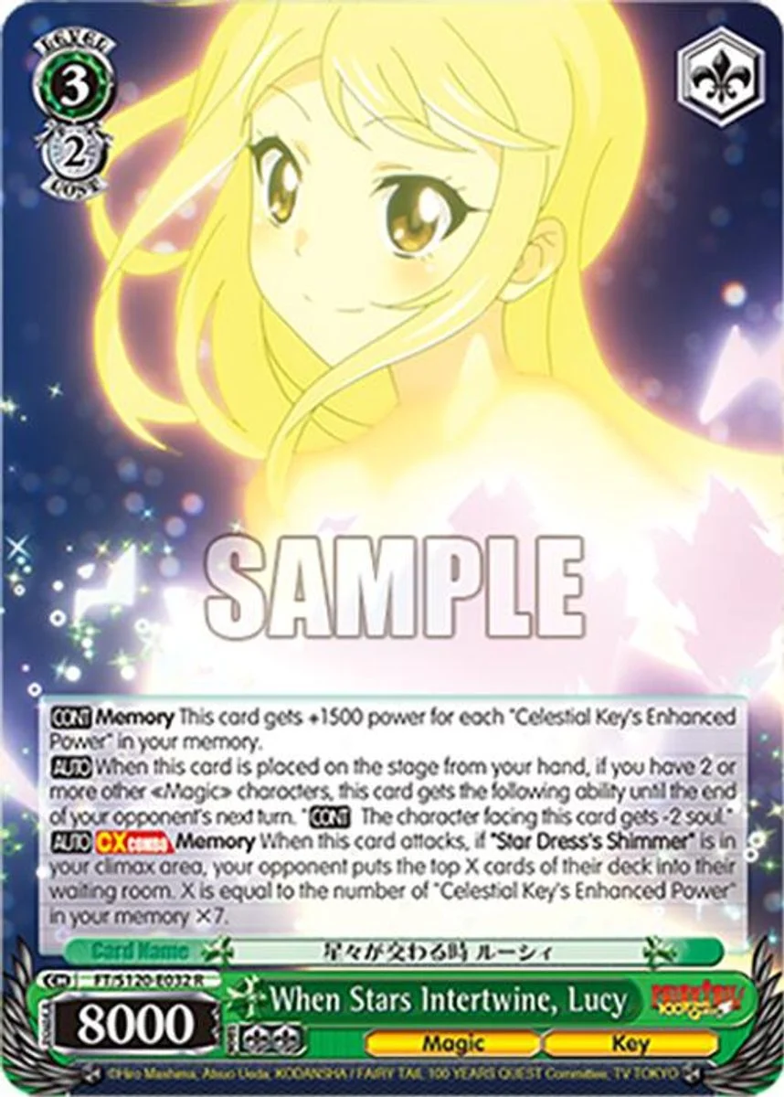 When Stars Intertwine, Lucy 「FT/S120-E032」「EN」