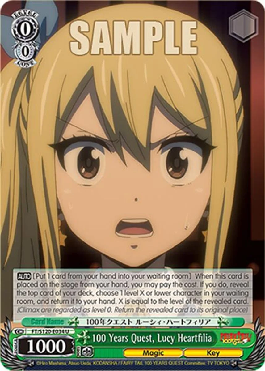 100 Years Quest, Lucy Heartfilia 「FT/S120-E034」「EN」