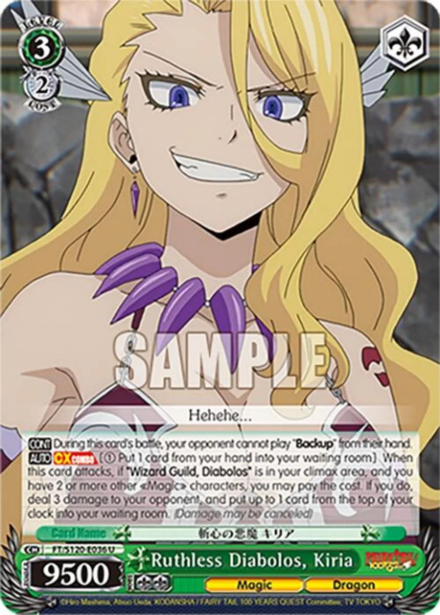 Ruthless Diabolos, Kiria 「FT/S120-E036」「EN」