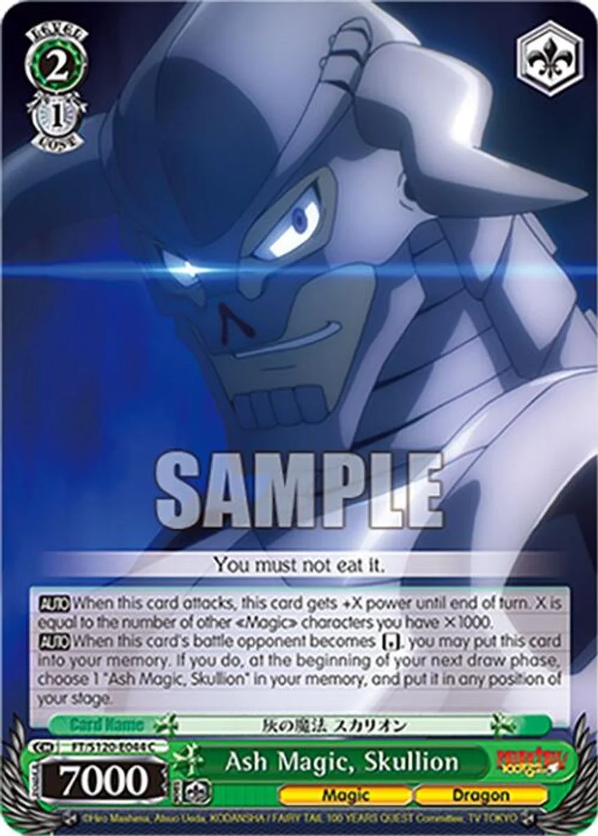 Ash Magic, Skullion 「FT/S120-E044」「EN」