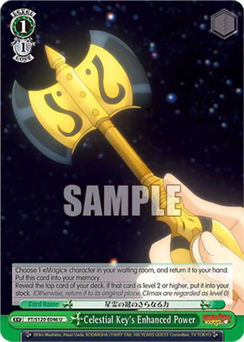 Celestial Key's Enhanced Power 「FT/S120-E046」「EN」