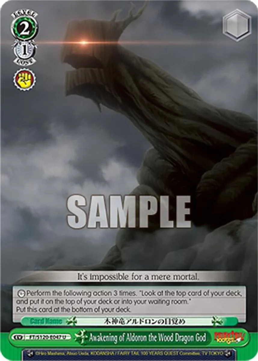 Awakening of Aldoron the Wood Dragon God 「FT/S120-E047」「EN」