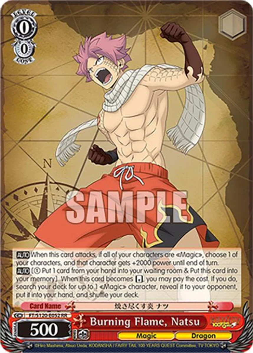 Burning Flame, Natsu 「FT/S120-E052」「EN」
