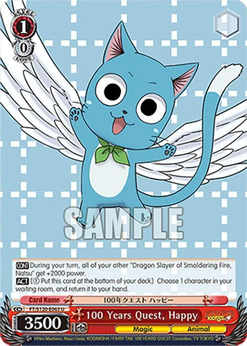 100 Years Quest, Happy 「FT/S120-E063」「EN」